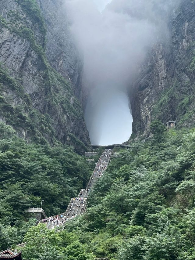 Step Through the Sky – Explore Tianmen’s Heavenly Arch
