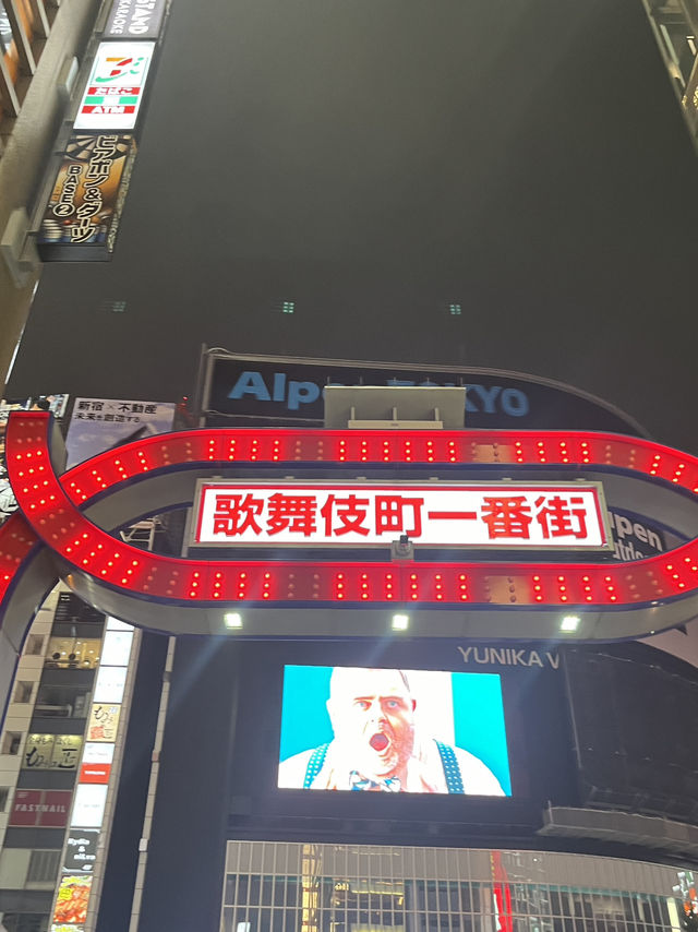 🌃 Lights, Chaos, and Ramen—Welcome to Kabukicho Ichiban-Gai, Tokyo