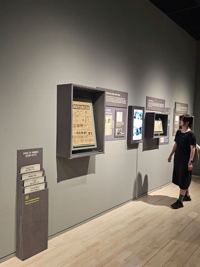 서울 여행 재밌는 곳
