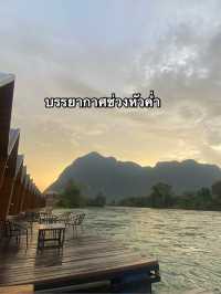 เที่ยวลาว เมืองเฟือง