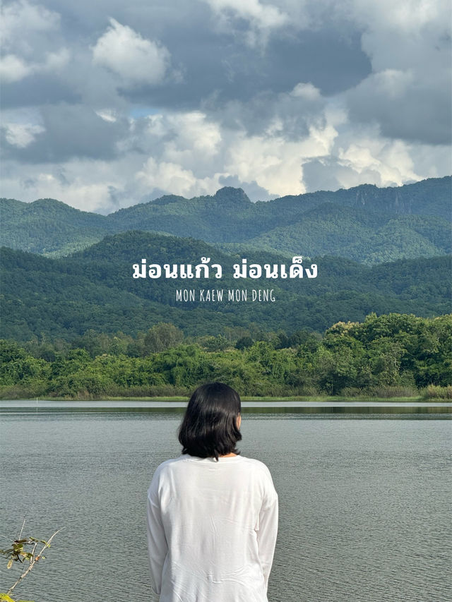 14 ที่เที่ยวธรรมชาติ จ.แพร่ 🏡⛰️🌦️🌈 14 ที่เที่ยวธรรมชาติ จ.แพร่ 🏡⛰️🌦️🌈