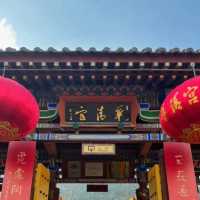 🏯 Huaqing Palace — Hot Springs, History & Tang Dynasty Romance