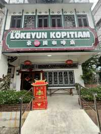 🏮 Cafe Lokeyun Kopitaim 家樂園咖啡 — Nostalgia Served Fresh in Kampar