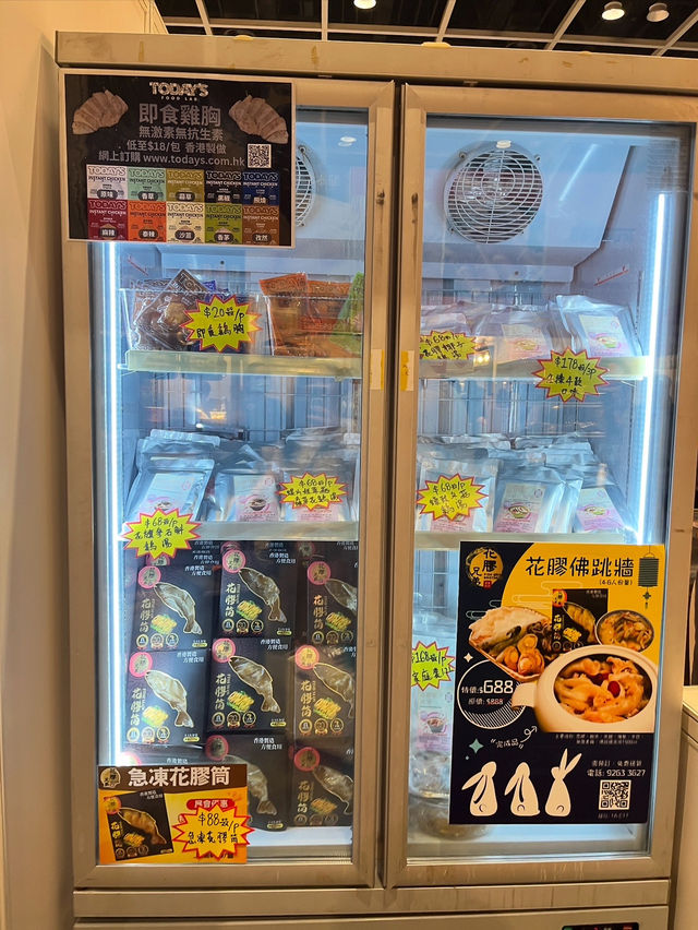 美食博覽2025|$5 試食南非一口鮑魚 美食博覽2025|$5 試食南非一口鮑魚