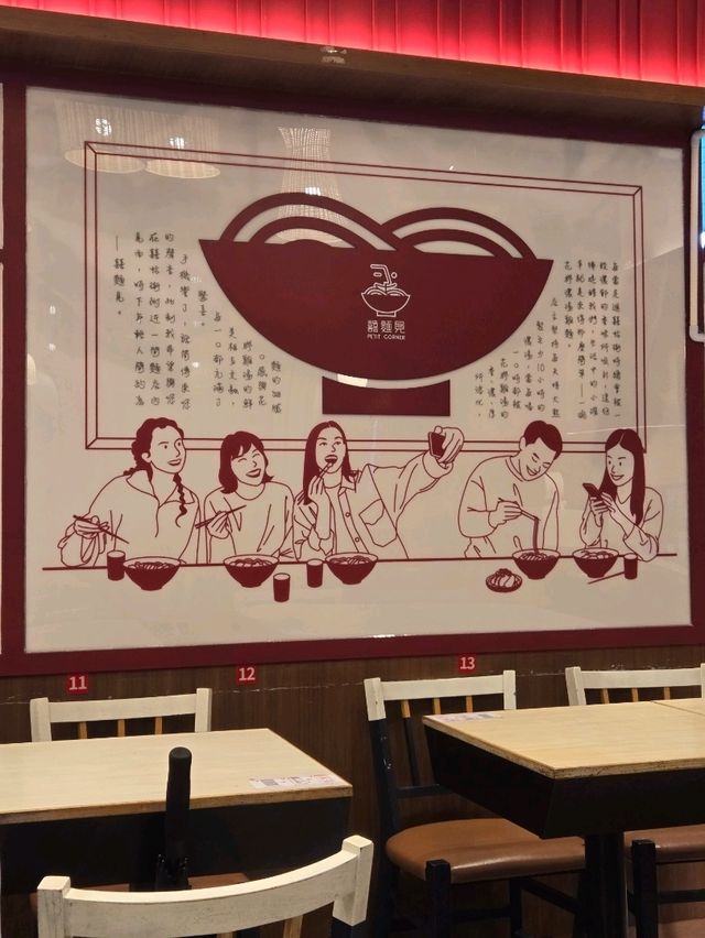 簡便麵食之選