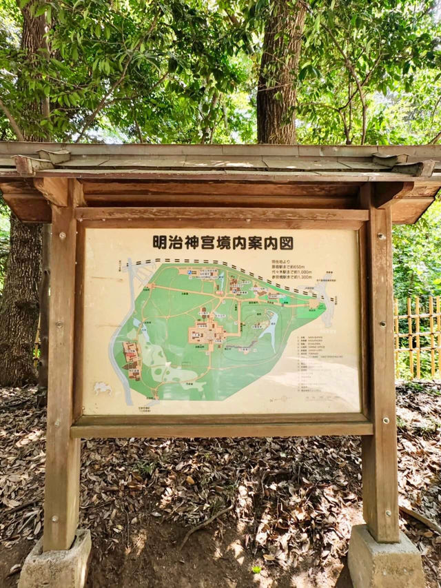 東京明治公園