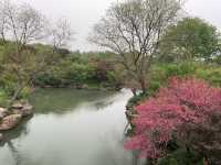 Yangzhou Slender West Lake