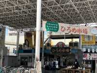 呑兵衛のおすすめ高知旅