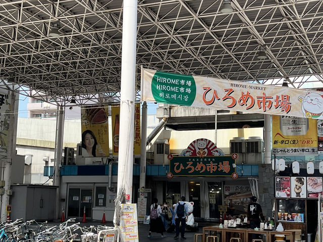 呑兵衛のおすすめ高知旅