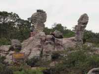ลานหินงาม อม.ป่าหินงาม ชัยภูมิ