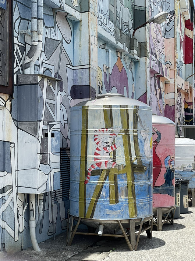 🏘️ 가오슝 신화빌리지 — 보열예술특구 시간과 추억이 공존하는 마을 산책 🌿✨