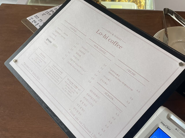 대구 카페 추천 로스팅 시고