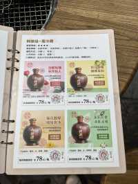 🇨🇳长沙太平街隐藏宝藏|承源百年米酒体验🍶