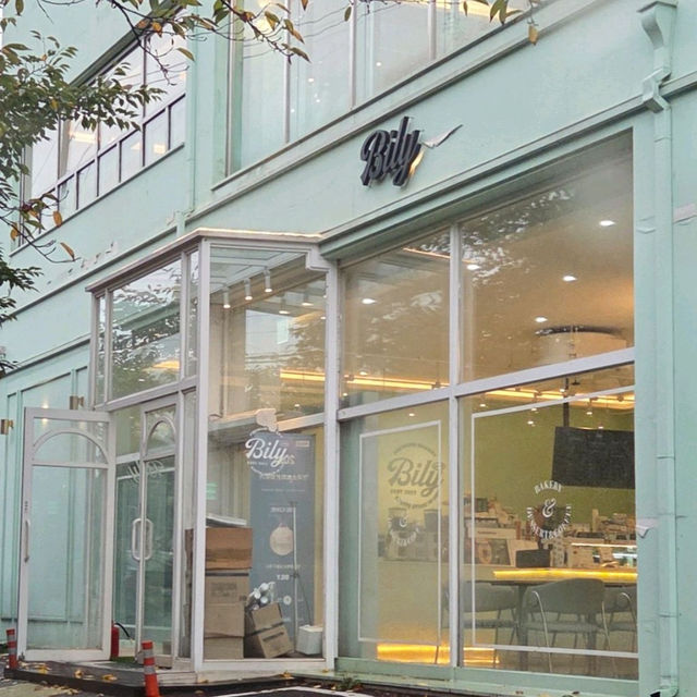 👒🍎인천대공원 카페 빌리 식물원 카페