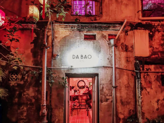 Da Bao in Penang