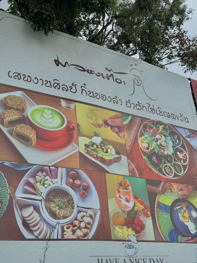 มาลองเต๊อะ ร้านอาหารต้องลอง เชียงราย มาลองเต๊อะ ร้านอาหารต้องลอง เชียงราย