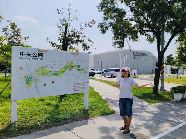 台中~「中央公園」好大大….也好好拍…. 台中~「中央公園」好大大….也好好拍….