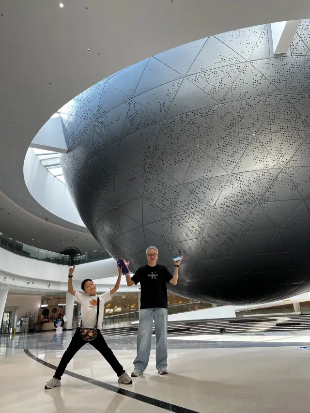 ✨ Shanghai Astronomy Museum 🌌