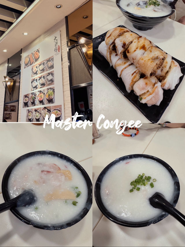 ทานโจ๊ก Master Congee 