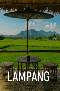 เกาะคา  แต่ไม่มีเกาะ