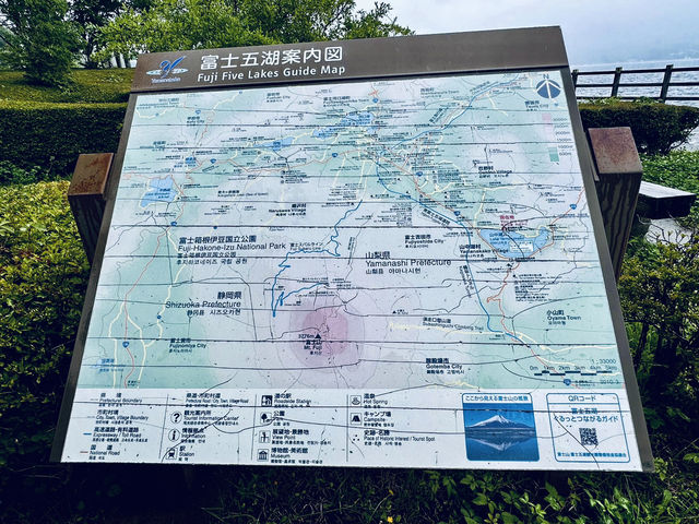 🏞「當富士山倒映在湖中，時間彷彿靜止。」