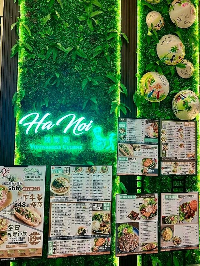 啟德零售館人氣越南粉推介
