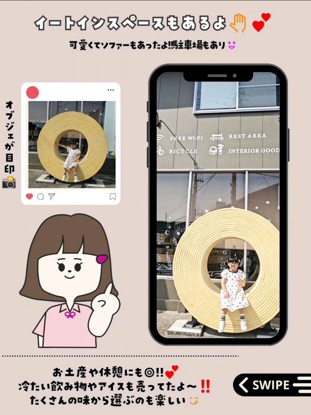 淡路島ばぁむ✋💕 淡路島ばぁむ✋💕