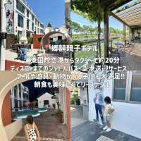 ワンオペ上海旅行オススメプラン🇨🇳👧🏻