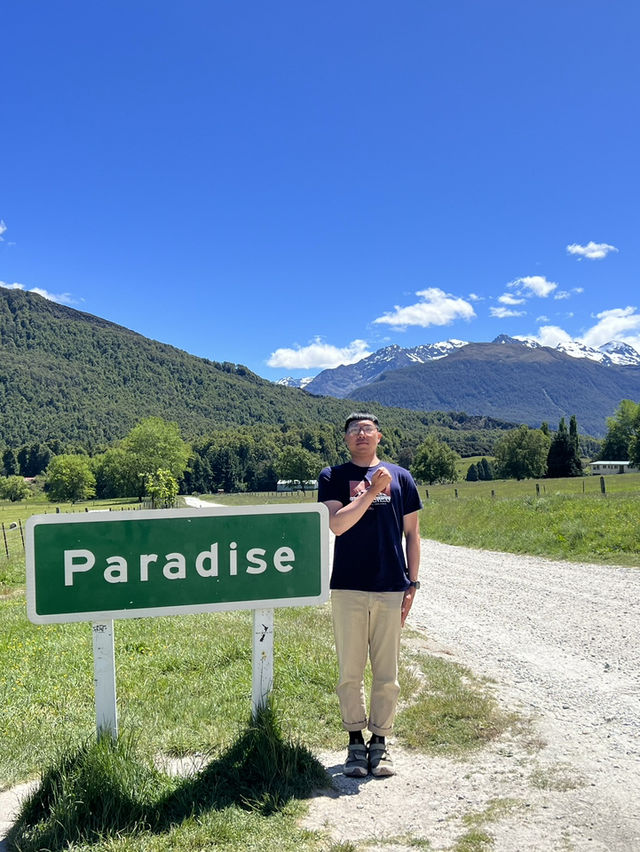 紐西蘭景點推薦—Glenorchy Paradise|宛如仙境的盡頭 紐西蘭景點推薦—Glenorchy Paradise|宛如仙境的盡頭