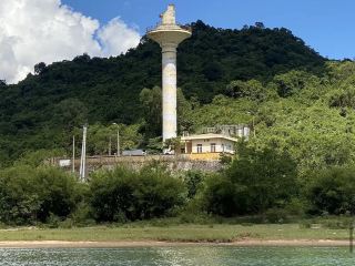 Phong Nha - Ke Bang National Park