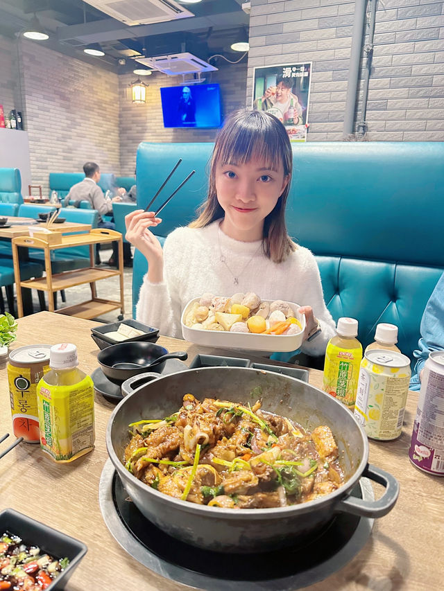 惹味雞件