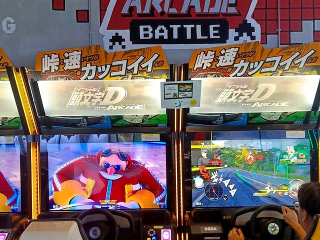 Next Gen Gaming Arcade @ One Utama, Damansara Utama, Petaling Jaya.
