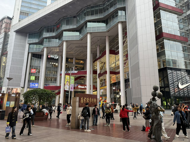 ถนนคนเดินหนานจิง (Nanjing Road Pedestrian Street) 