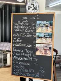 แหม่มจ๋า Cafe&Bakery
