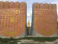 Laykyun Sekkya Buddha