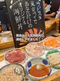絶景もいくらもプールも楽しめる贅沢ホテル！