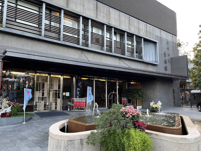 ♨️ Sun Hot Spring & Resort Taichung — A Serene Urban Retreat in Nature