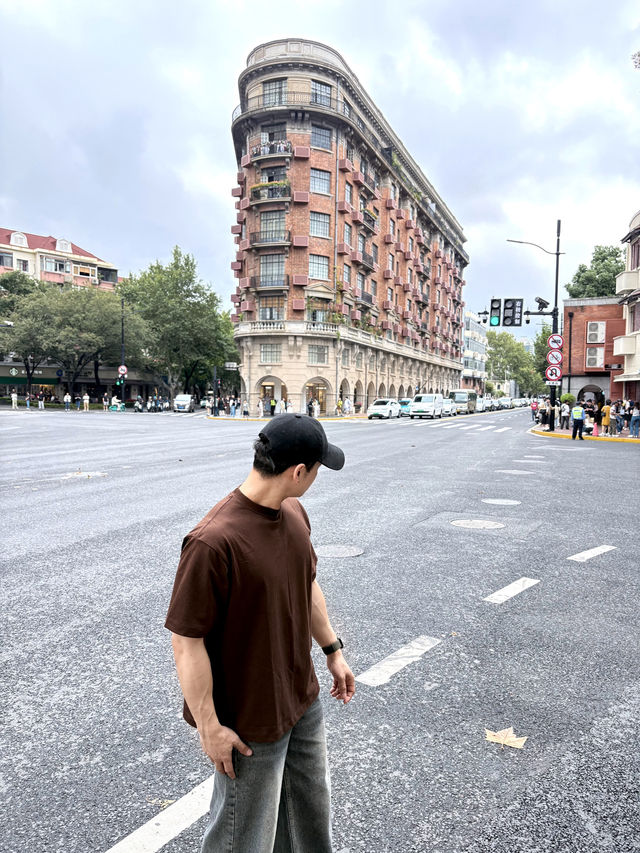 Shanghai