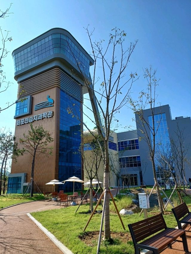 깔끔하게 새 단장한 화포천습지과학관🌿🪶
