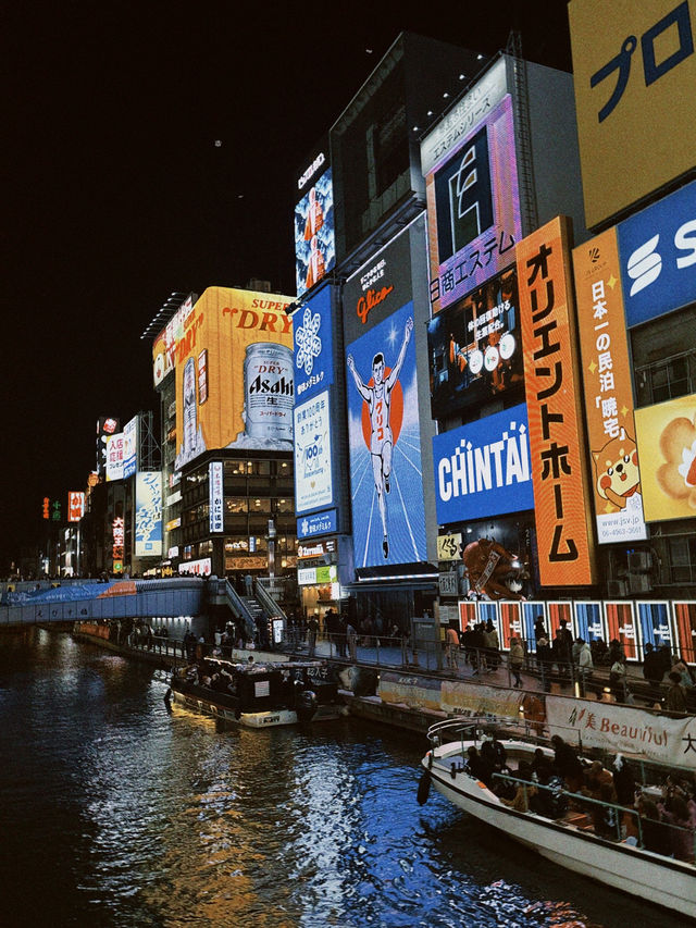 ✨ Dotonbori Nightlife