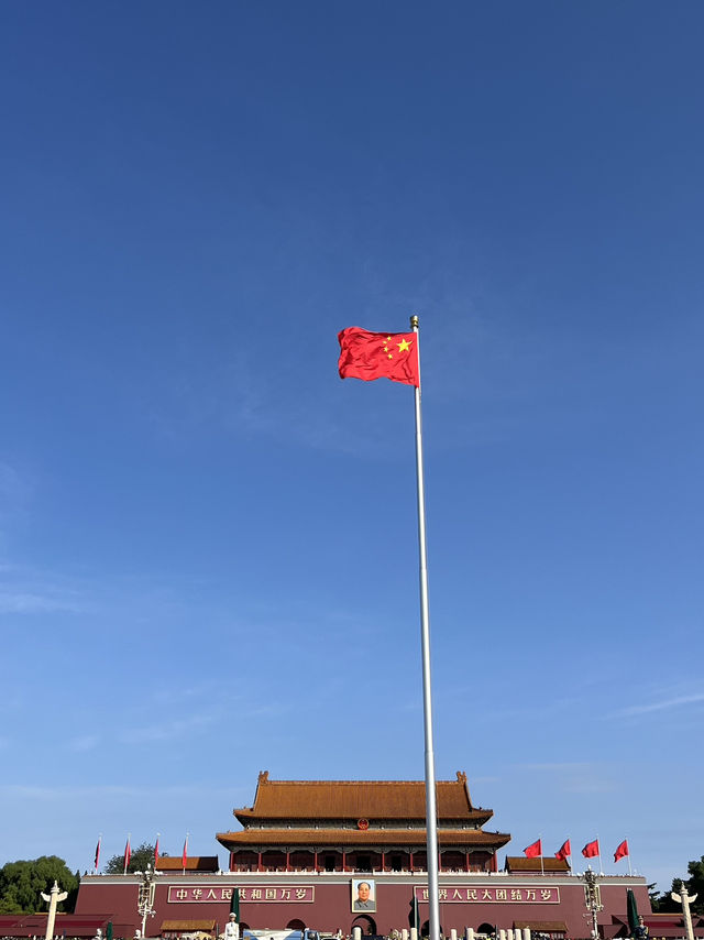 Day Trip to the forbidden palace Beijing 