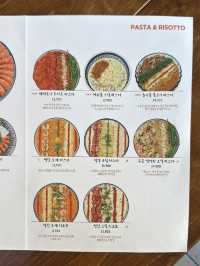 목포 데이트 하기 좋은 분위기 “연어하다”