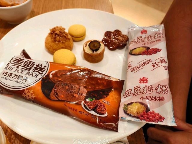 桃園大溪笠復威斯汀度假酒店,知味西餐廳 晚餐 桃園大溪笠復威斯汀度假酒店,知味西餐廳 晚餐