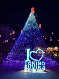 Quineville Fall Vibes & Fuji Views: Ultimate 3-Day Itinerary 🍁🌄