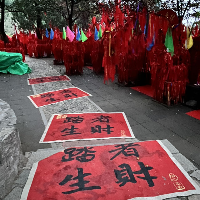 Two-Day Taian Itinerary Two-Day Taian Itinerary