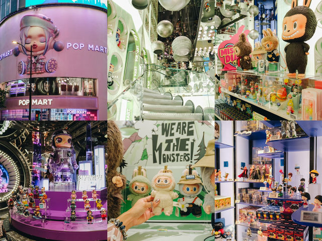 เที่ยวเซี่ยงไฮ้ฉบับ 4 วัน แพลนแบบจัดเต็ม เที่ยวเซี่ยงไฮ้ฉบับ 4 วัน แพลนแบบจัดเต็ม