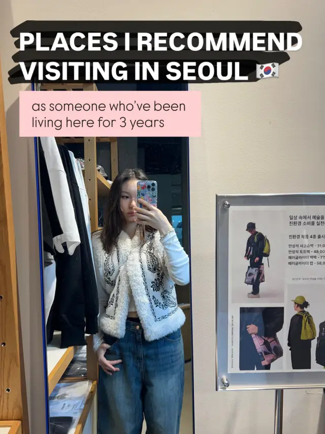 ✈️ Places You Must Visit in & Around Seoul 🇰🇷