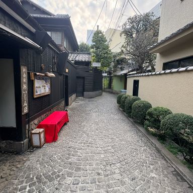 【東京神楽坂取りに来てくれる方限定】AL MERRICK 5'11\