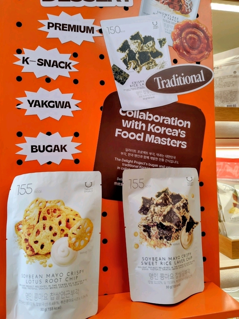 オリーブヤングで大人気！低カロリーお菓子の専門店が海雲台に