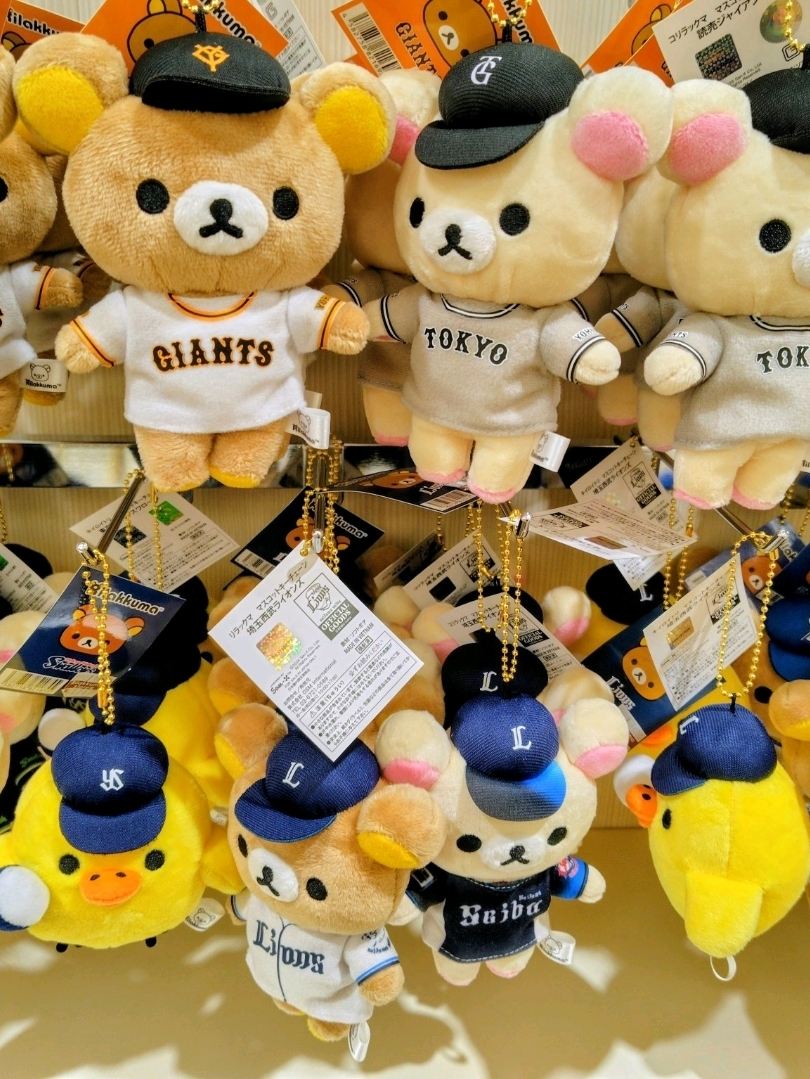 スカイツリーソラマチの3Fにあるリラックマストア！ | Trip.com 東京